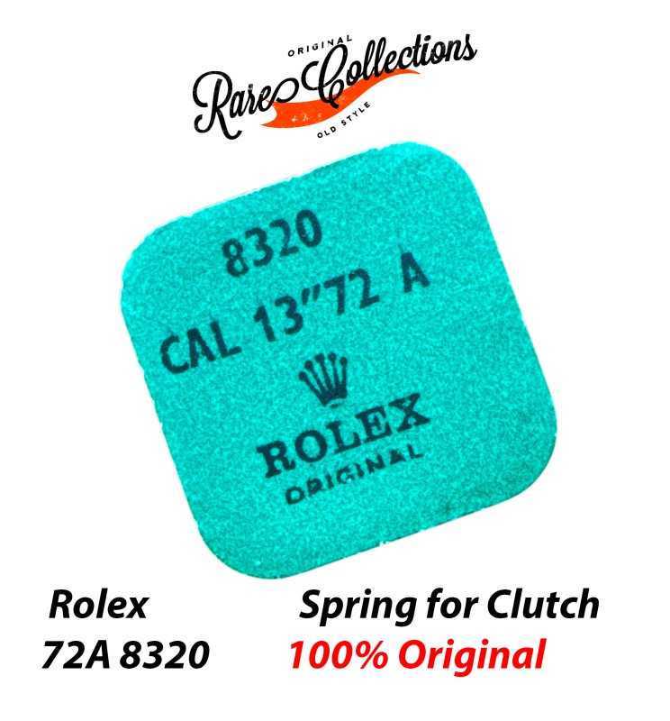 NEW NUOVO Molla d'innesto 2 funzioni 72A 8320 Blister Spring for Clutch 2 functions