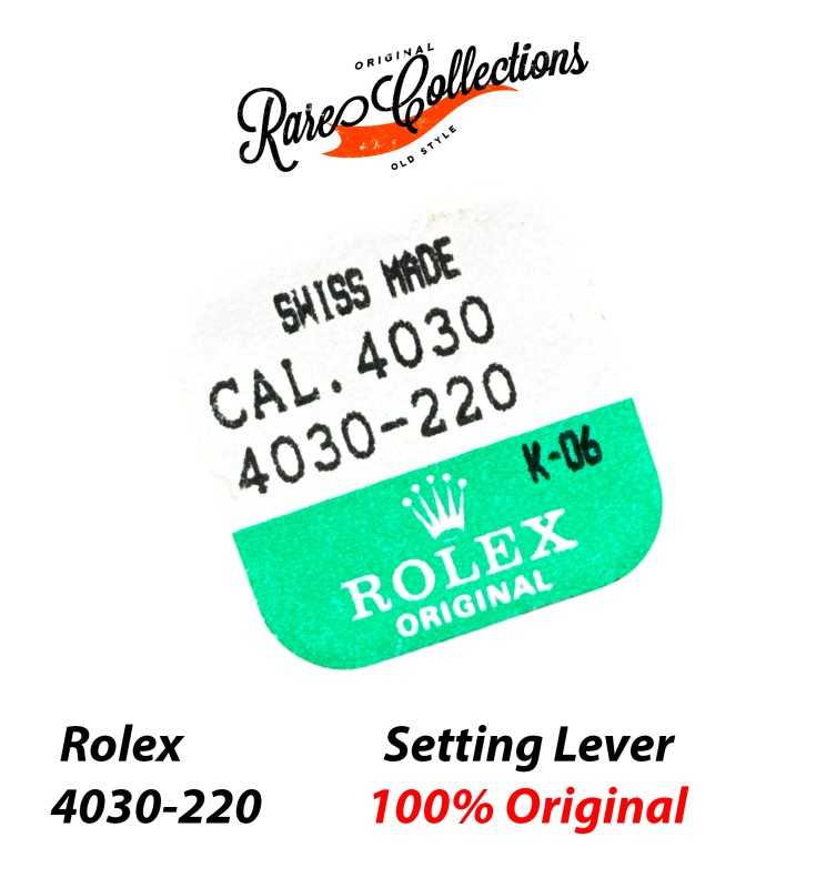 Blister Nuovo Rolex Daytona 4030-220 Setting Lever Ricambio Tiretto