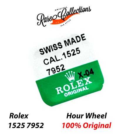 Blister NEW Rolex Double Hour Wheel Toothing Rolex 1575 code codice 7952
