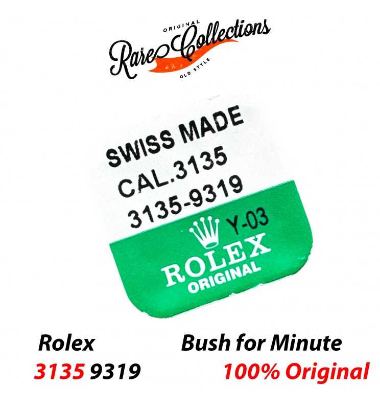 Blister NEW Rolex 3135-9319 Bush for Minute Pinion Lower Anello Pignone minuti