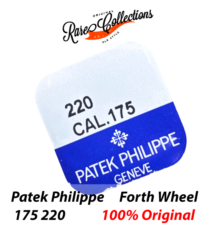 Patek 175 220 Fourth Wheel Blister Quarta Ruota