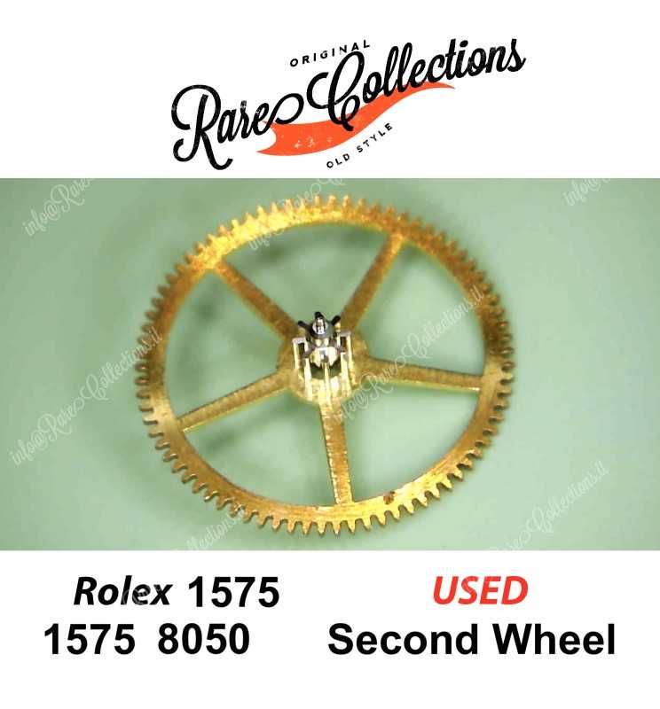 Rolex Wheel 1570 1575 GMT Second Wheel Usato code 8050